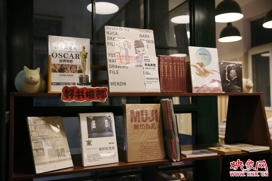 好書(shū)推薦。