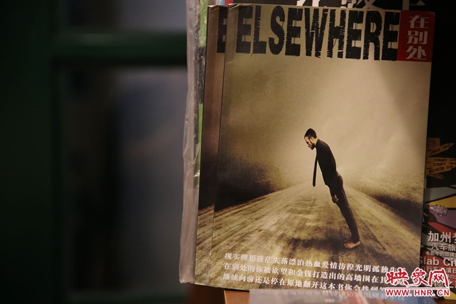 書(shū)店內(nèi)的書(shū)。