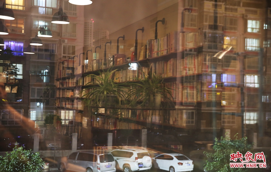 在城市的夜里，今后將有一扇屬于書(shū)的亮著的窗。