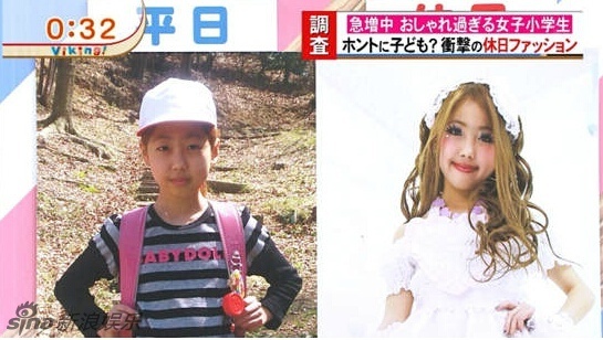 時尚時尚最時尚！日本小學生假日妖艷變身